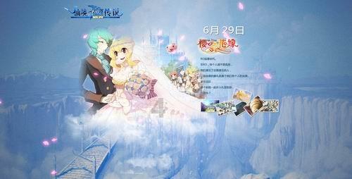 俄外长:俄罗斯未与特朗普或其他美国人讨论过乌克兰危机