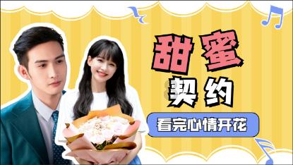 想吃甜又怕长肉、升血糖？学会这几点，解馋又健康！