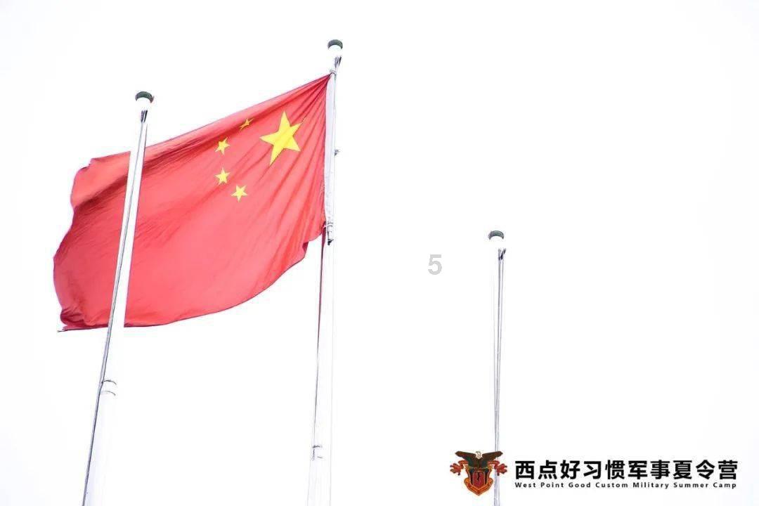 兴业证券：关注消费建材行业底部机会
