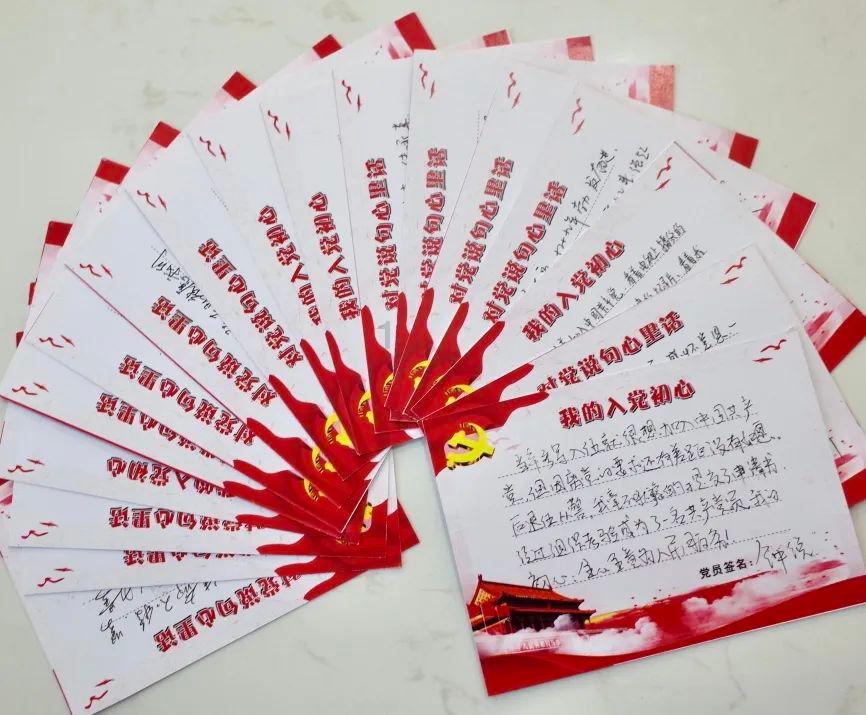 救援臭美男孩