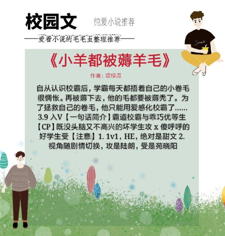 傅佩荣《四大圣哲》：碰到真正的考验才知道，他们指引的就是一个人最好的活法